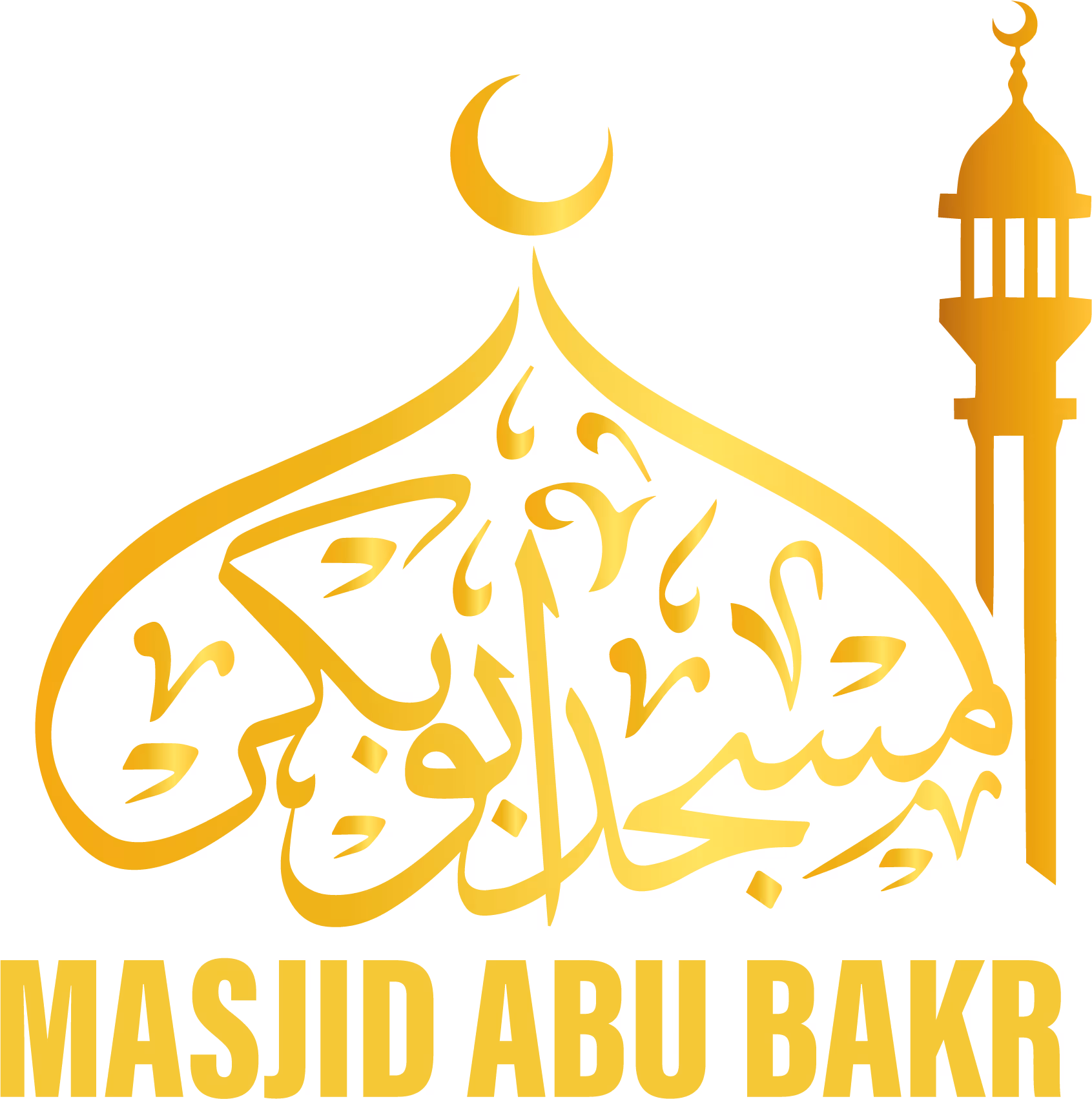 Masjid Abu Bakr